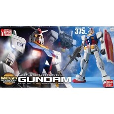 반다이 HG 메가 사이즈 1/48 RX-78-2 퍼스트 건담 BD162027, 1개