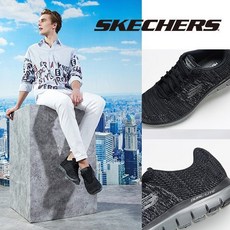 스케쳐스남성화