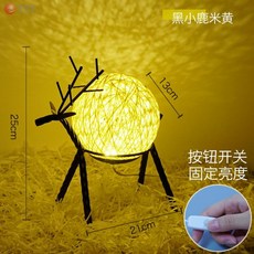 북유럽 사슴 루돌프 감성 LED USB 침실 카페 조명 캠핑 무드등 취침등 수면등, 검은사슴 (넝쿨볼) 고정 밝기 기타