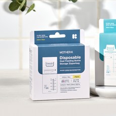 마더케이변온젖병지퍼팩유통기한