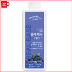 무백블랙베리