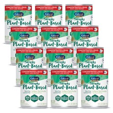 Plant based Baby Formula 48 bottles (2 Fl Oz each 식물 기반 모두용 분유 48병(각 2 Fl Oz) 바로 먹을 수 있는 병 민감한 배, 12개, 59ml