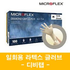 534590148a729419a1bbc8090c5d6c924cf776eeffe2ed98588b03c3fb80.jpg