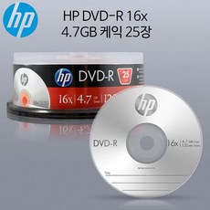AIO090416Media 16x 4.7GB 케이스 DVD-R 케익 시디 25p 공, 1개