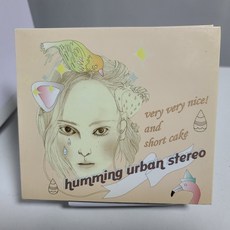 허밍어반스테레오lp
