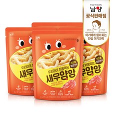 새우얌얌 TOP01
