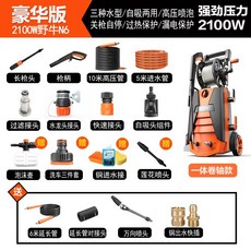 d4c2110988a517366b50e52b8fcf52f04bab164e65f80f0b9d393733d50e.jpg