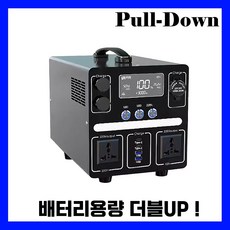 풀다윈 강력한 파워뱅크 캠핑용 리튬 대용량 보조배터리 파워탱크 차박 밧데리 충전 휴대용, 3. 1500W / 1500WH, 1개, 1개입