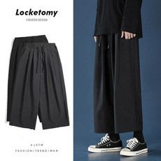 남자검도복반바지