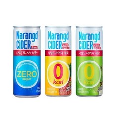 나랑드사이다 245ml 캔 30입 2박스 택2 플레인 파인애플 그린애플