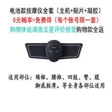 7fea92ab9d122c0fd5ec5937cc605d410b075b288d0fbd7923975d455411.jpg