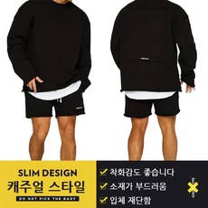 나이키셋업