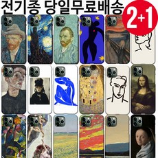e53c6d687179a734a707ecfa6bbab2dd7e0f81aae544d8def6631eeb0808.jpg