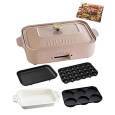 브루노핫플레이트