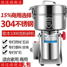 c57f225b4a1001d6bee8ea22844de2eec59fc92540ccc19031ec7e000445.jpg