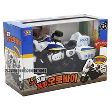 경찰오토바이후렉션