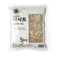 아토팜분
