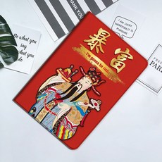 태블릿스탠드케이스 태블릿커버 테블렛PC패드 탭거치대케이스 적용 화웨이 M6 84 벼락부자 108 재신 MATEPADPRO, Z4283벼락부자  방폭 강화유리 필
