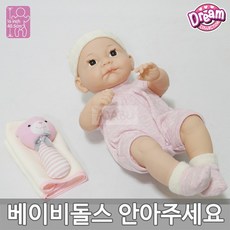 a4eadda93dc1fdeba9840a39945fda49dd014aae2bb43afda06a7e9fa1e4.jpg
