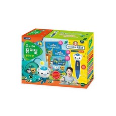 주니어퓨처북옥토넛펜세트