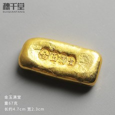 39fe5610bcf5107b33b39618744a121f5e50096b5ed978aadf9d73b05bfa.jpg