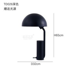 아르떼미데레스보