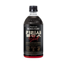 킬링스토킹9