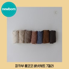 c5745e285388ddc762d13e420826b2d60889bd1853a2ad4b4d3c86adeaea.jpg