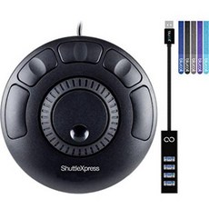 Blucoil Contour ShuttleXpress NLE Multimedia Controller with 5 Program, 상세내용참조