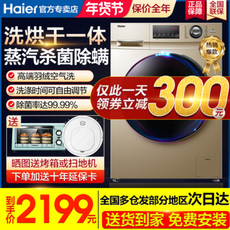 7db78942bf6a8e6d3a230a2e11f1a6b27a324b8b5f20d7fcd4ffc3f7b107.png