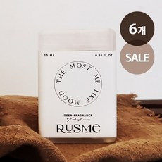[러스미] 포켓 섬유향수 딥퍼퓸 25ml 6개 Set, 옵션 1