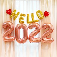 더아리엘홈파티