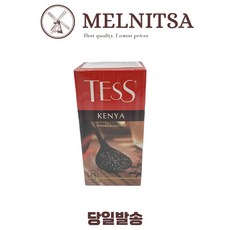 Чёрный чай Tess Кения, 100 пакетиков по 1.8 г