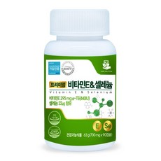 HJ 비타민E 셀레늄 90캡슐, 1개, 90회분