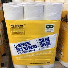 88ed315ed0c3569e5b921e6e9f76f928befd64cfe9a58d44bec4b94b30f5.jpg
