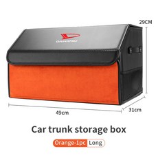 자동차 트렁크 스웨이드 러기지 박스 여행 보관 가방 Daihatsu Charade Terios Sirion Mira Materia Ro y YRV Feroza용, LOrange, 1개