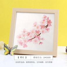 0419975ab229fb57144a71032a099730fecb0c3164593a7f6b4edb060092.jpg