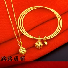 순금24k목걸이팔찌세트