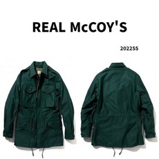 리얼맥코이가방