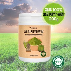 비채리바