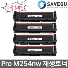 nw044