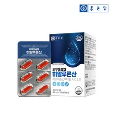 종근당 피부보습엔 히알루론산 1박스(30일분), 단품, 단품