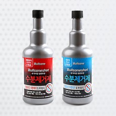 74fc2c966c150c5adc1729c6daf817d173674745a1f33efb5556781acec7.jpg