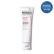 피지오겔 레드수딩 리피드크림 50ml, 없음, 상세설명 참조