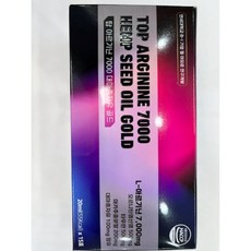 피로 회복 활력 충전 탑 아르기닌 7000 대마종자유 골드 15포 마카 200mg 타우린 500mg 오르니틴 대마 종자유 100mg, 15개, 20ml