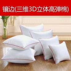 9b8e104cbef21cff69fce7cb924e9bf2e80be13e40505d13f82f067a33d0.jpg