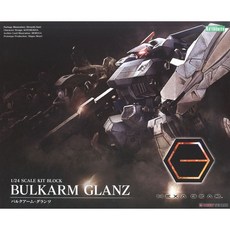 [KOTOBUKIYA] 코토부키야 헥사기어 Bulkarm Glanz 벌크암 그란츠 [HG027R], 1개