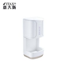 다이슨핸드드라이어센서