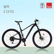 (바이크7) 2024 삼천리 아팔란치아 M55 27.5인치 - 비포장도로 산악용 스포츠 라이딩 18단 MTB 블랙 브론즈 100% 완조립 가벼운 알루미늄 산악 자전거, 블랙 - S (370)