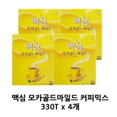 헥사af